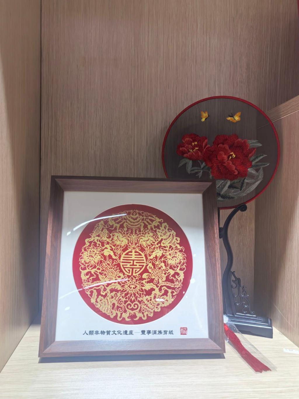 皇冠体育投注