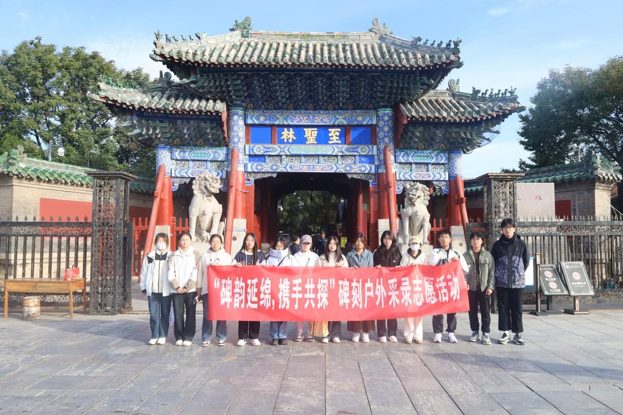 皇冠体育投注