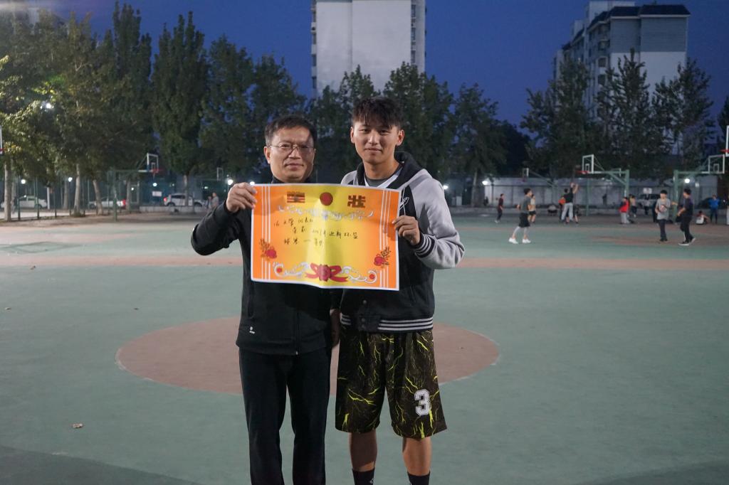 皇冠体育投注
