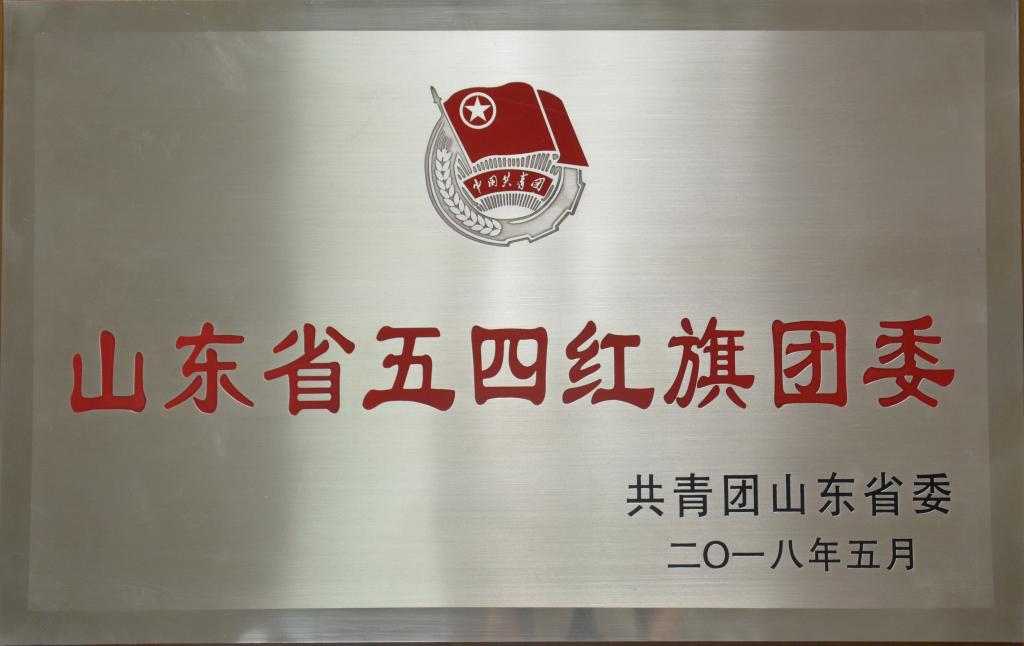 皇冠体育投注
