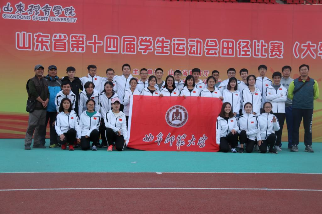 皇冠体育投注
