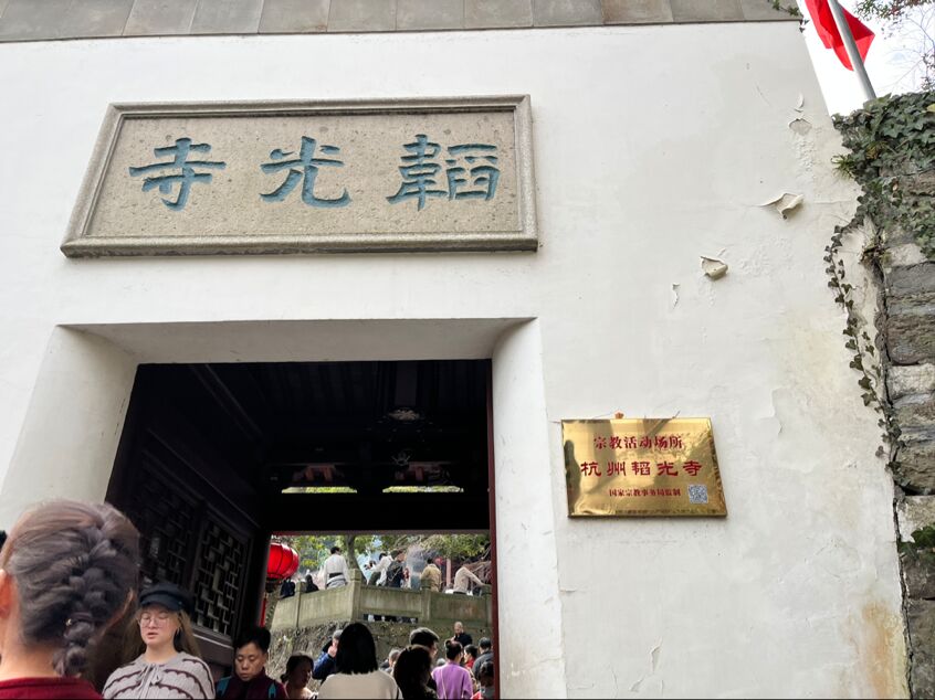 皇冠体育投注
