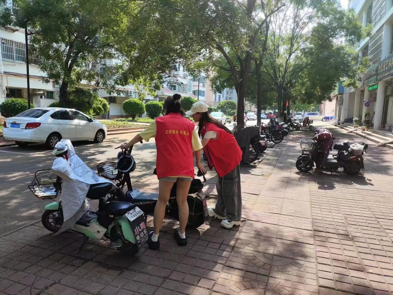 皇冠体育投注