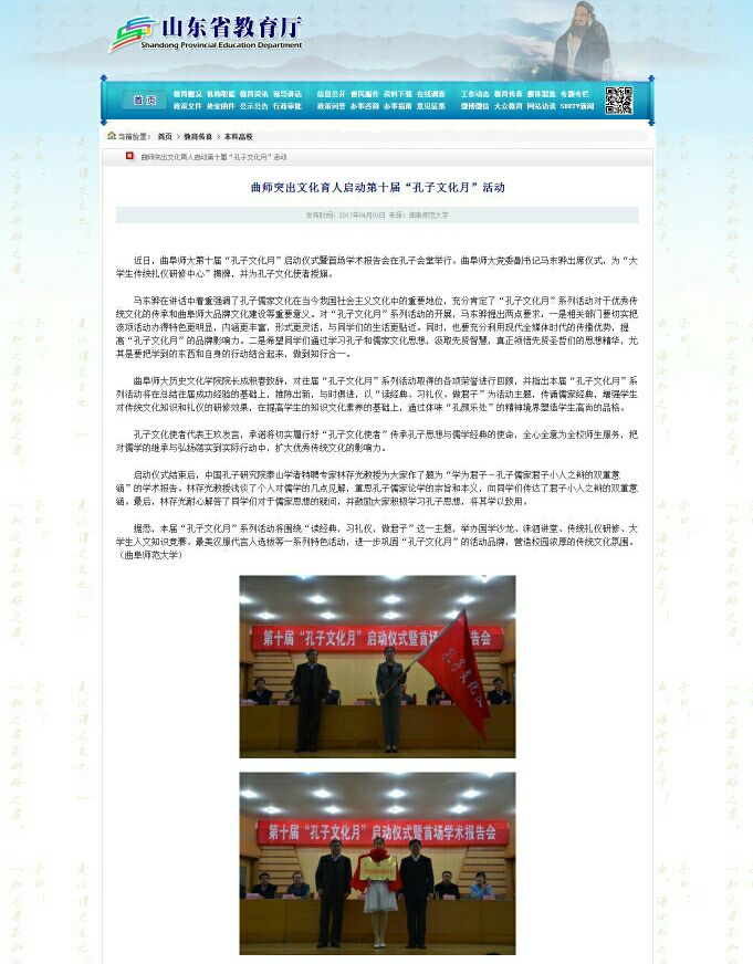 皇冠体育投注