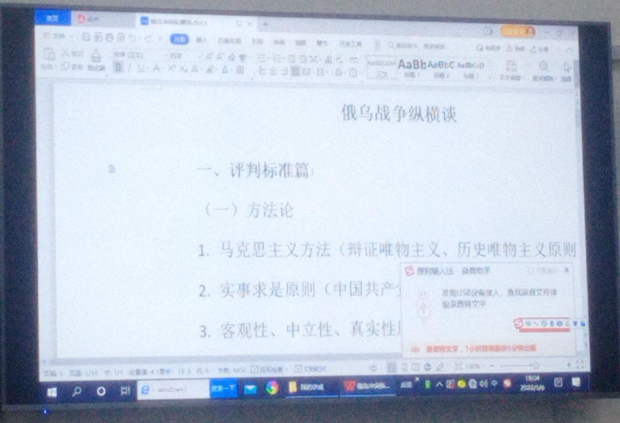皇冠体育投注