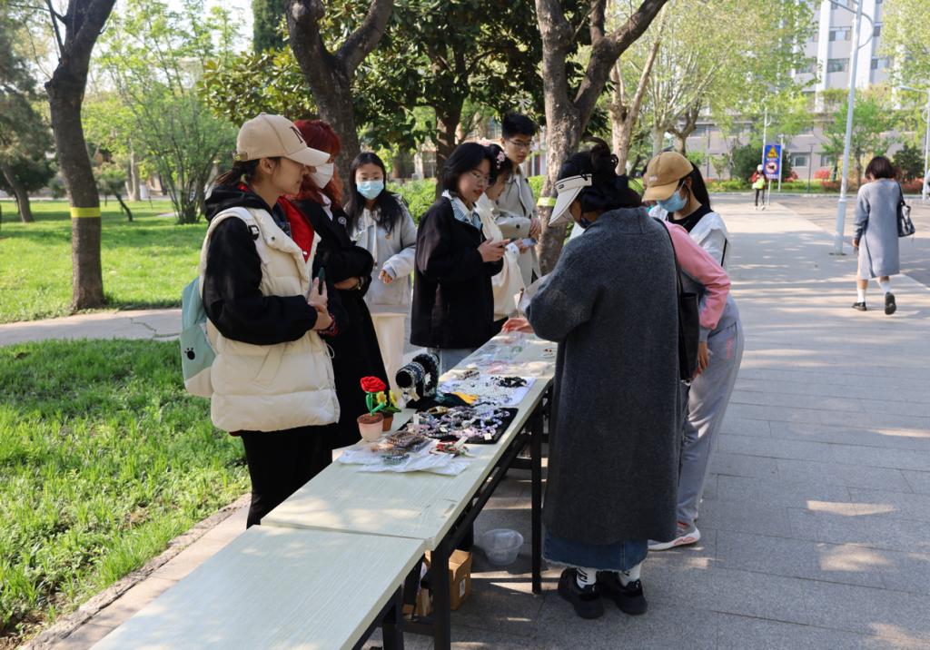 皇冠体育投注