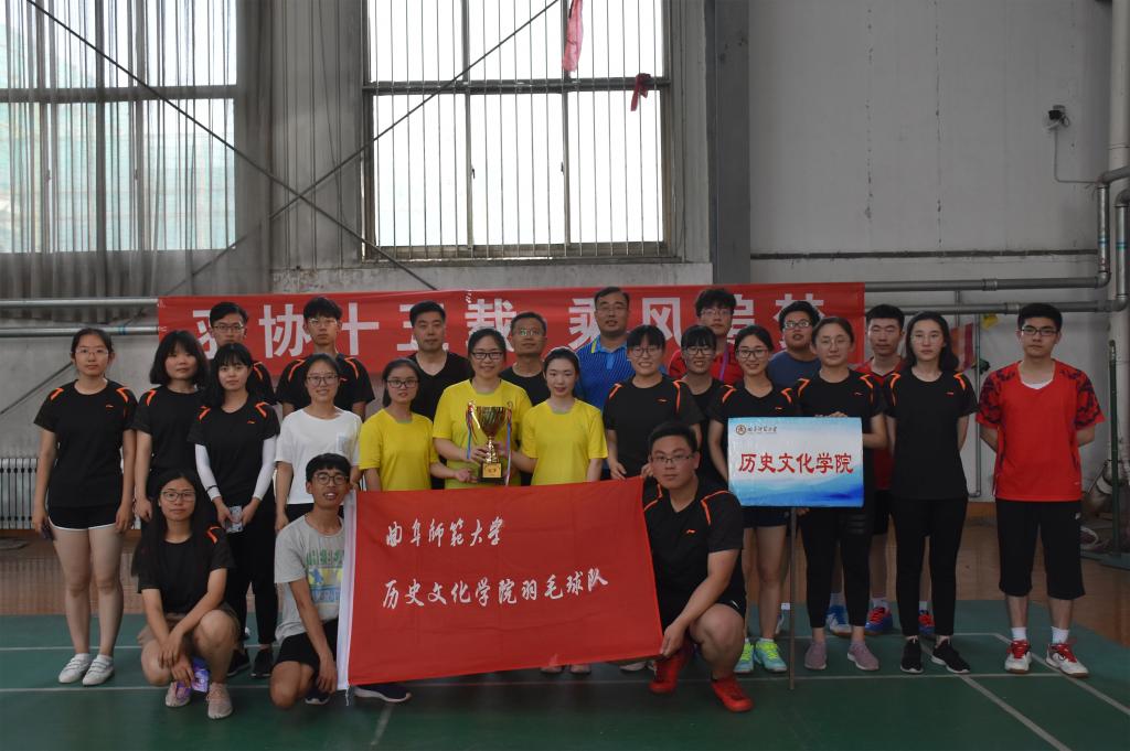 皇冠体育投注