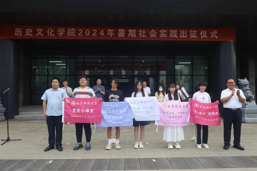 皇冠体育投注