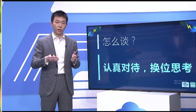 皇冠体育投注