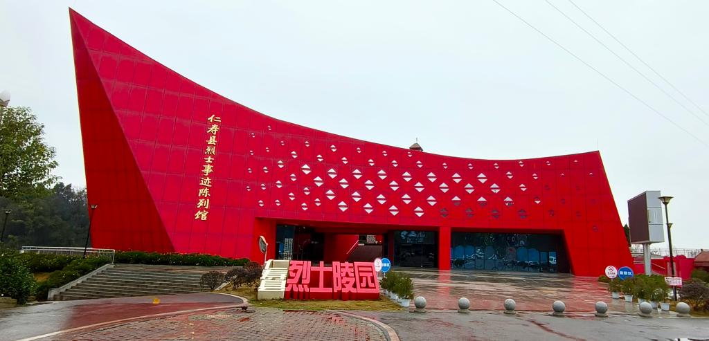 皇冠体育投注