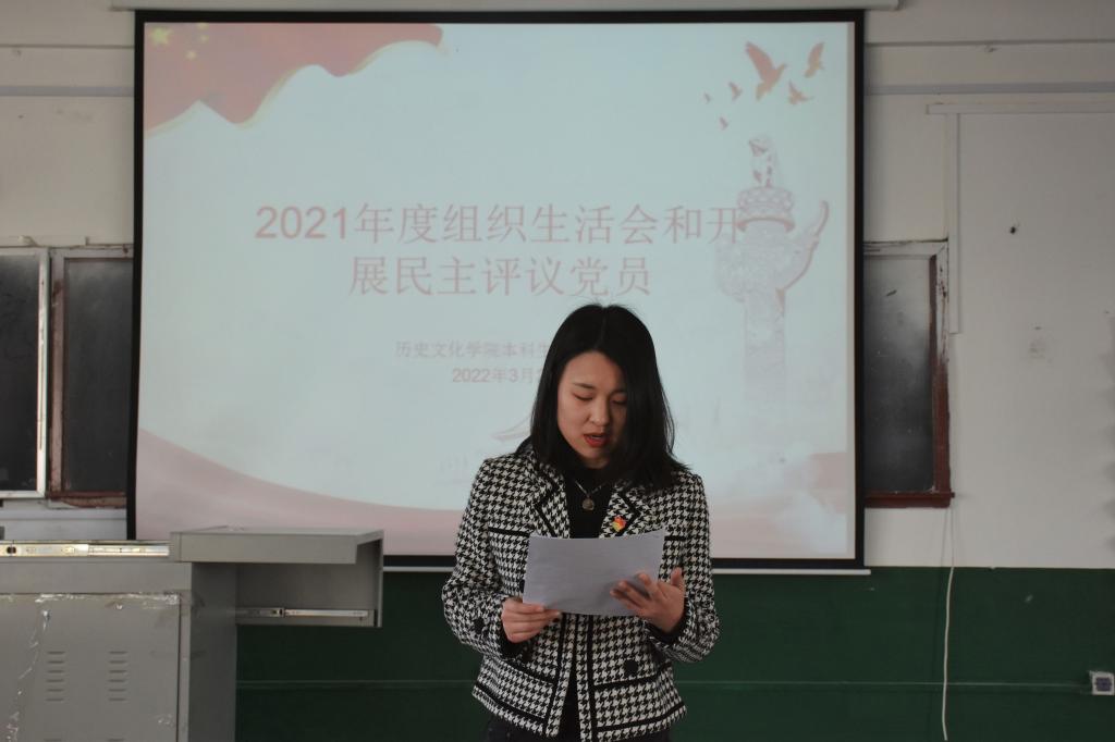 皇冠体育投注