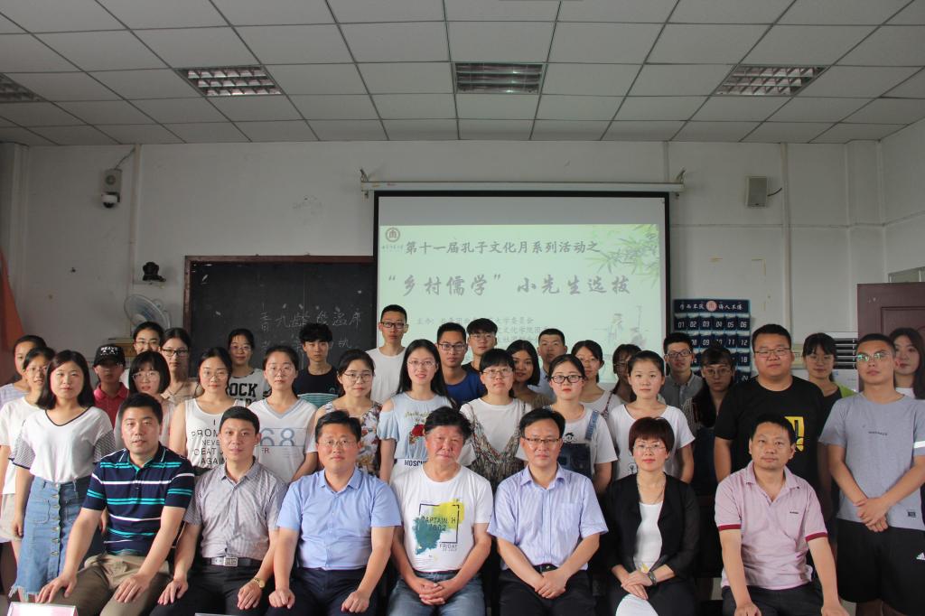 皇冠体育投注