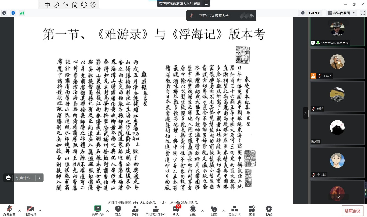 皇冠体育投注