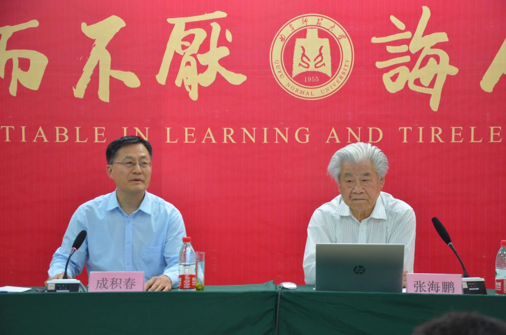 皇冠体育投注
