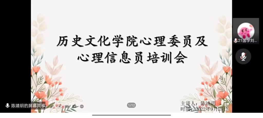 皇冠体育投注
