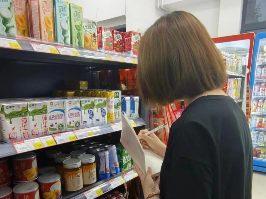 皇冠体育投注