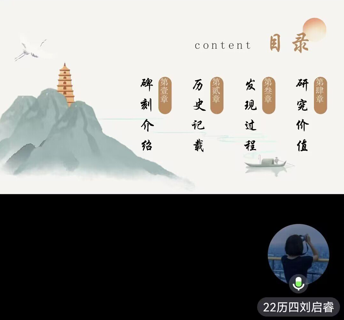 皇冠体育投注