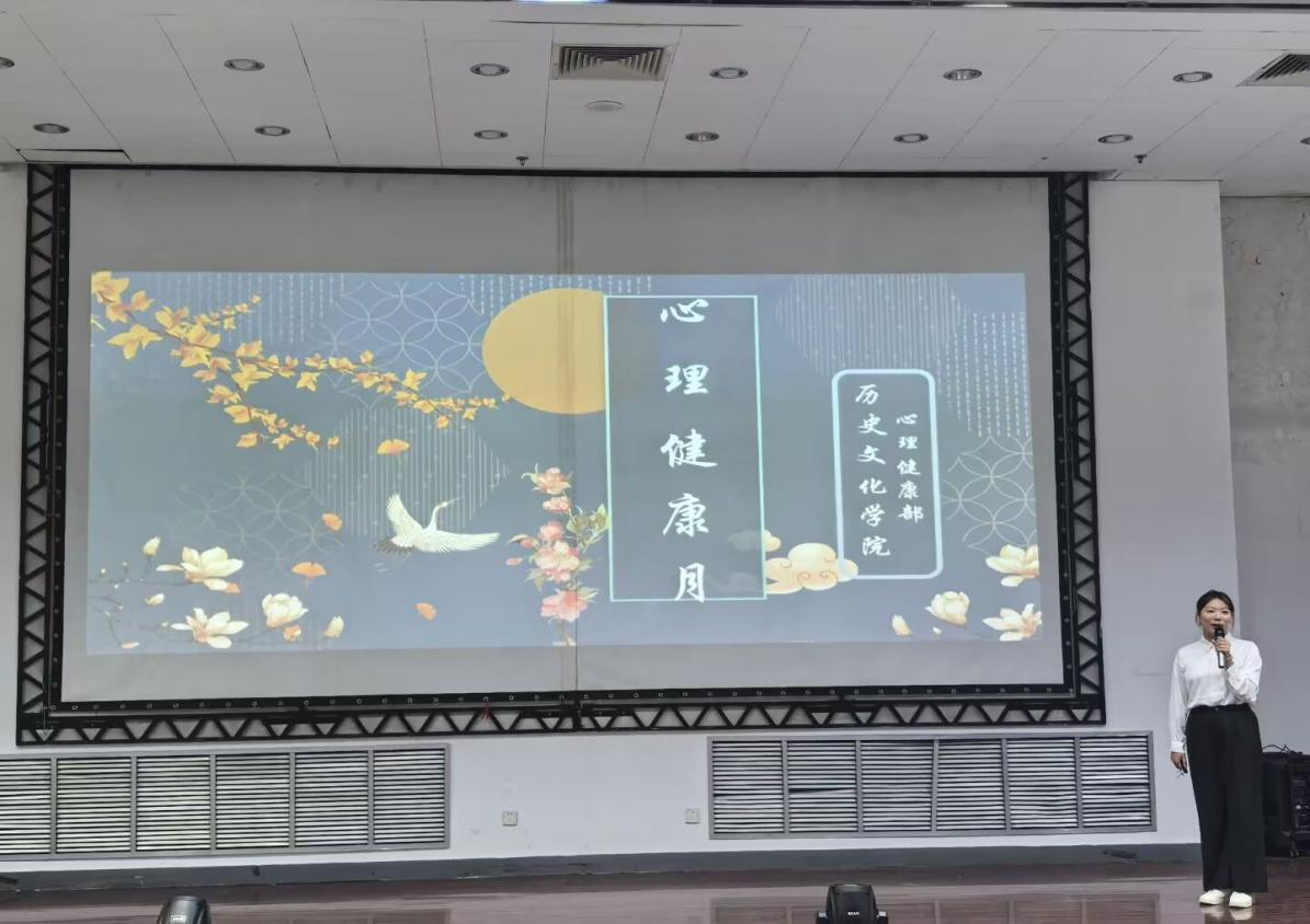 皇冠体育投注