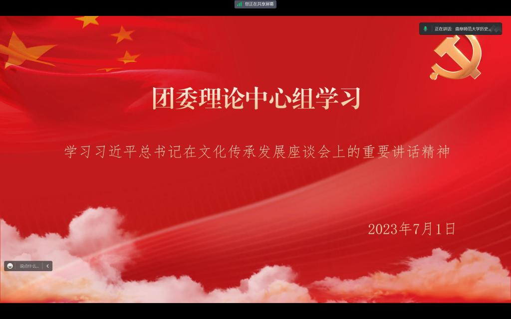 皇冠体育投注