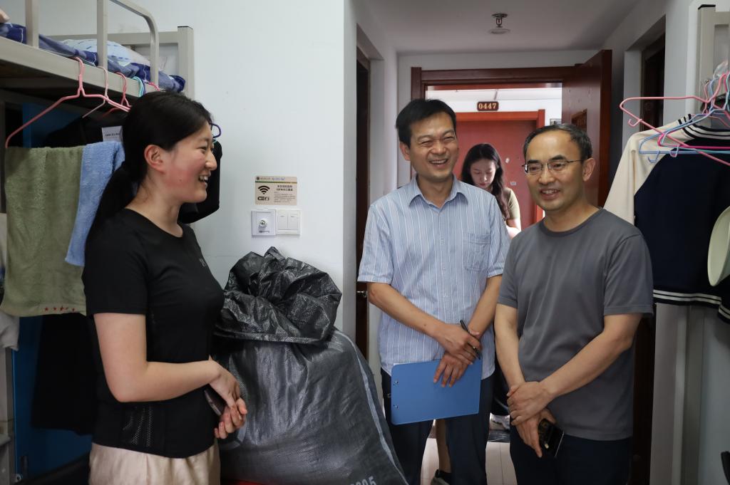 皇冠体育投注