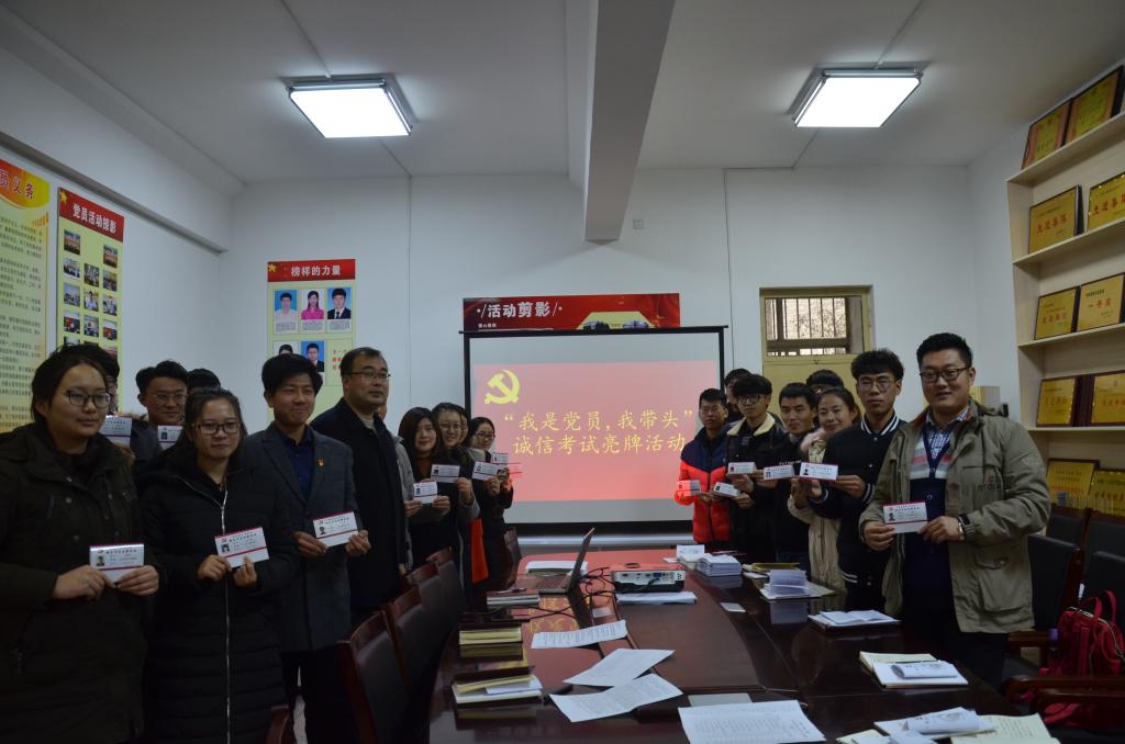 皇冠体育投注