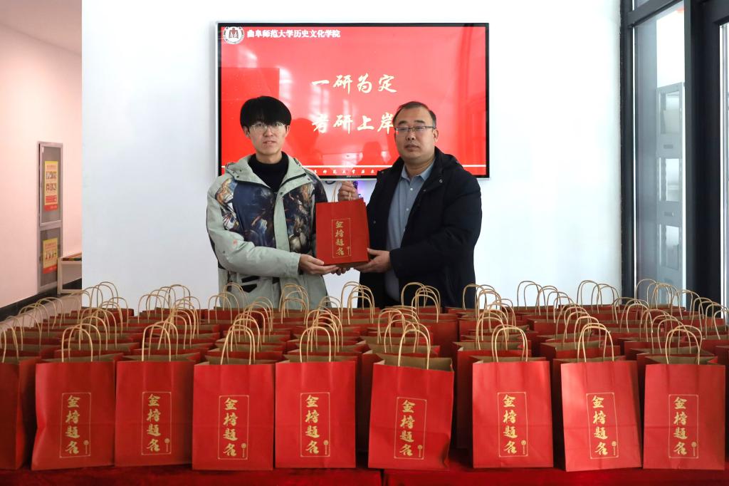 皇冠体育投注