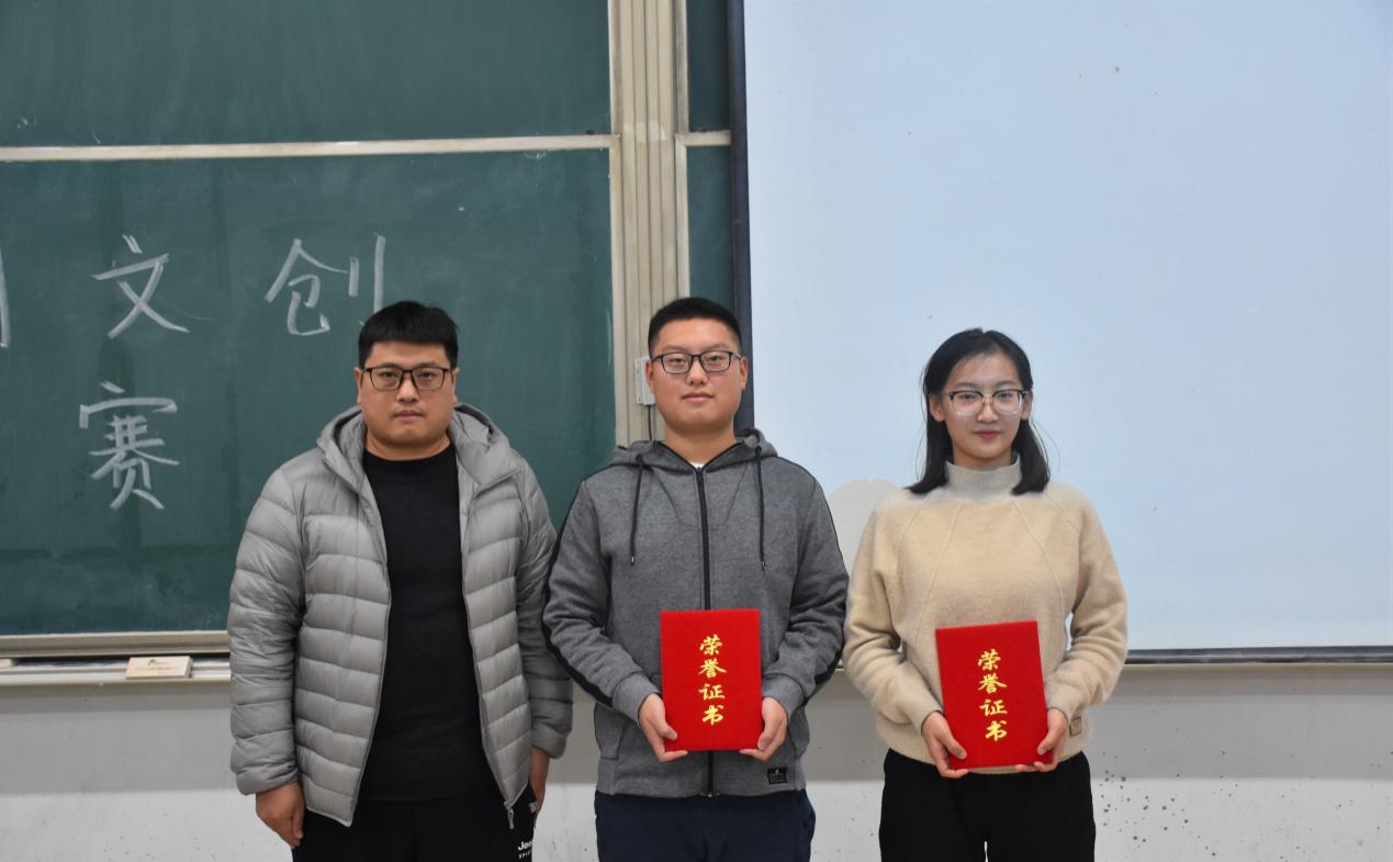 皇冠体育投注