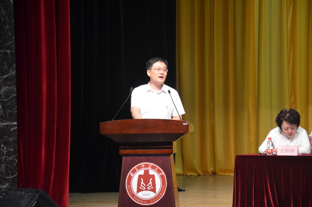 皇冠体育投注