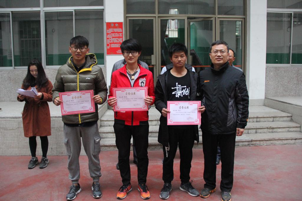 皇冠体育投注