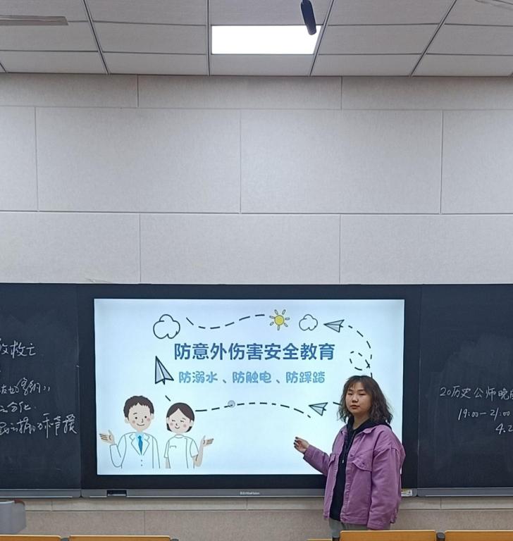 皇冠体育投注