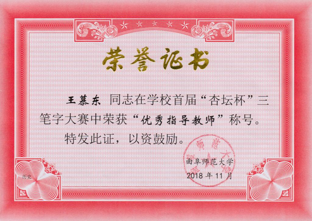 皇冠体育投注