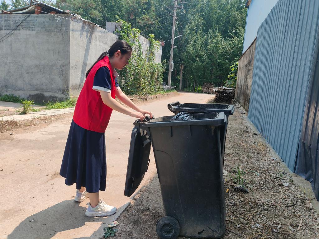 皇冠体育投注