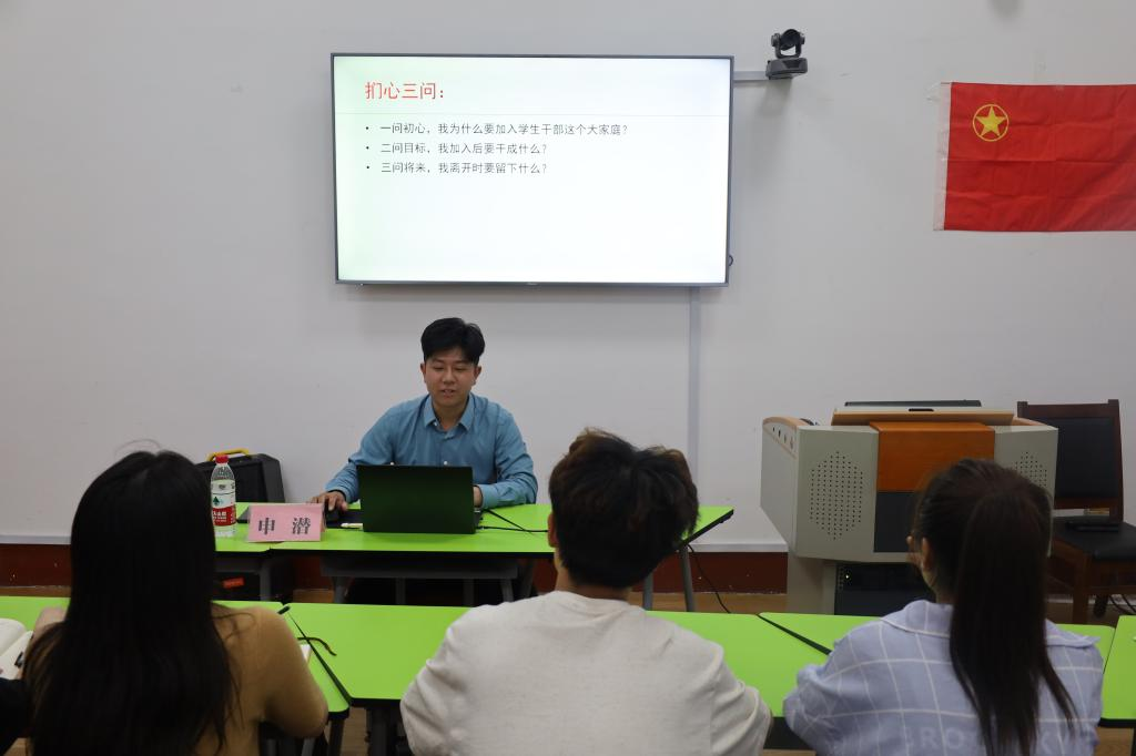皇冠体育投注